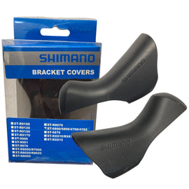 Shimano Ultegra Brake Hoods