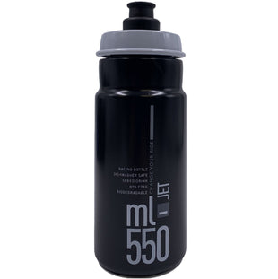 Elite Jet Water Bottle Assorted Colors - The Bikesmiths