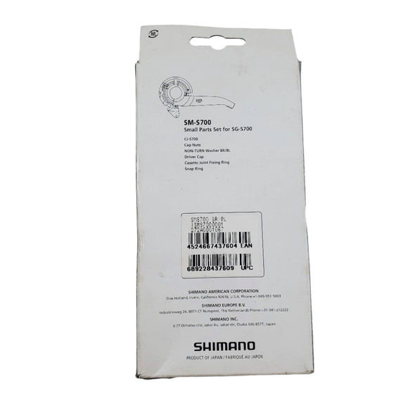 Shimano Alfine SMS-S700 Parts Kit 11s Vert 8R8L