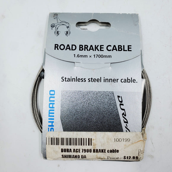 Shimano Dura Ace 7900 Stainless Steel Brake Cable 1.6x1700mm Shimano
