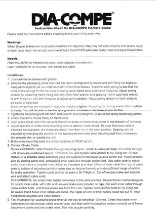 Dia-Compe AD996 Hombre BMX U-Brake 22-32mm Rim Brake