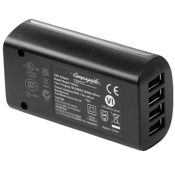 Campagnolo Super Record Wireless Battery Charger