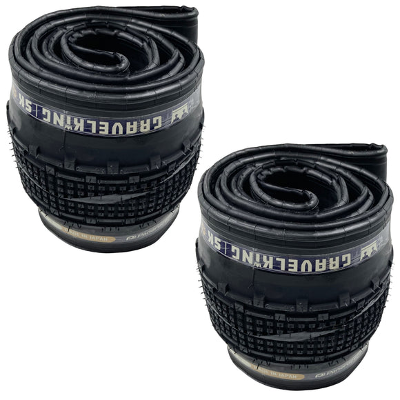 Panaracer GravelKing SK+ TLR 29x2.10 Tubeless Tire