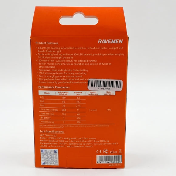 Ravemen TR-600 Rechargeable LED Taillight