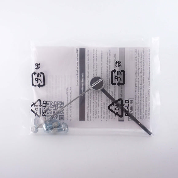 Shimano BR-CT91 Cantilever Brake Rear With M55T Brake Pads