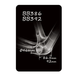 Token BB386PS for BB386/BB392 Press Fit 46mm Frames and 24mm Shimano Cranks - 0