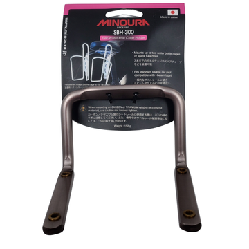 Minoura SBH300 Twin Bottle Cage Seat Holder Minoura