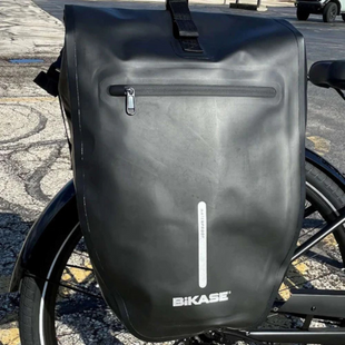 BiKASE 3060 Donkey Dry Pannier Bag Black