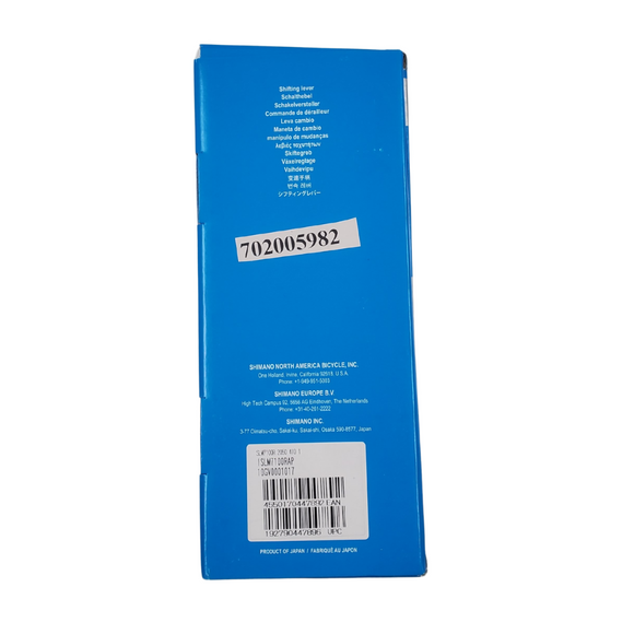 Shimano SL-M7100 12-Speed Rear Shifter