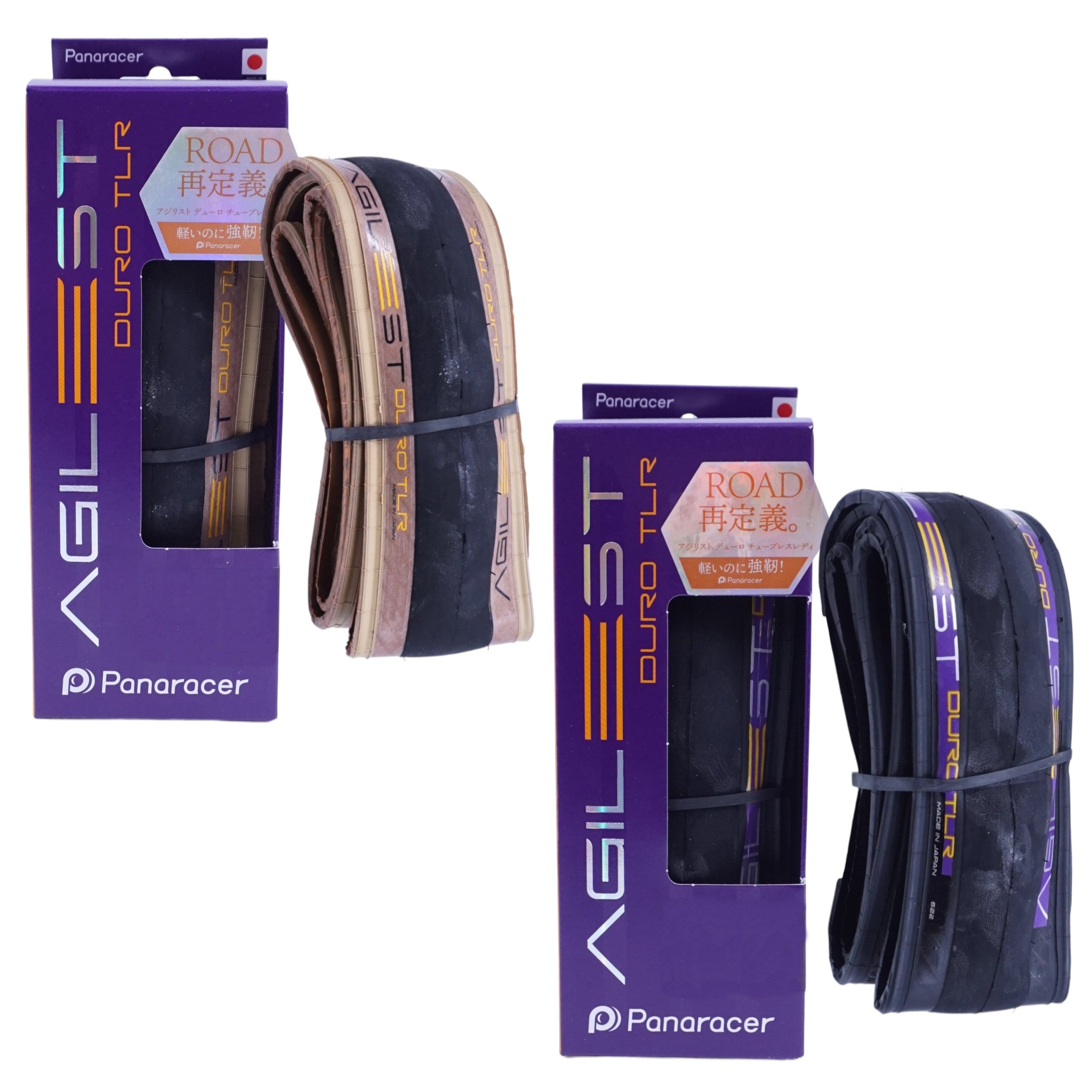 White Gravel Tires Panaracer F730TR-AGD-B Agilist Duro TLR 700 X