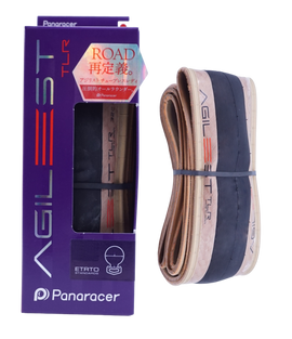 Panaracer Agilest TLR 700c Tubeless Ready Folding Tire - The Bikesmiths