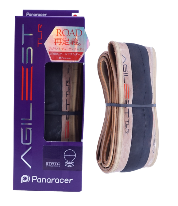 Panaracer Agilest TLR 700c Tubeless Ready Folding Tire - The Bikesmiths