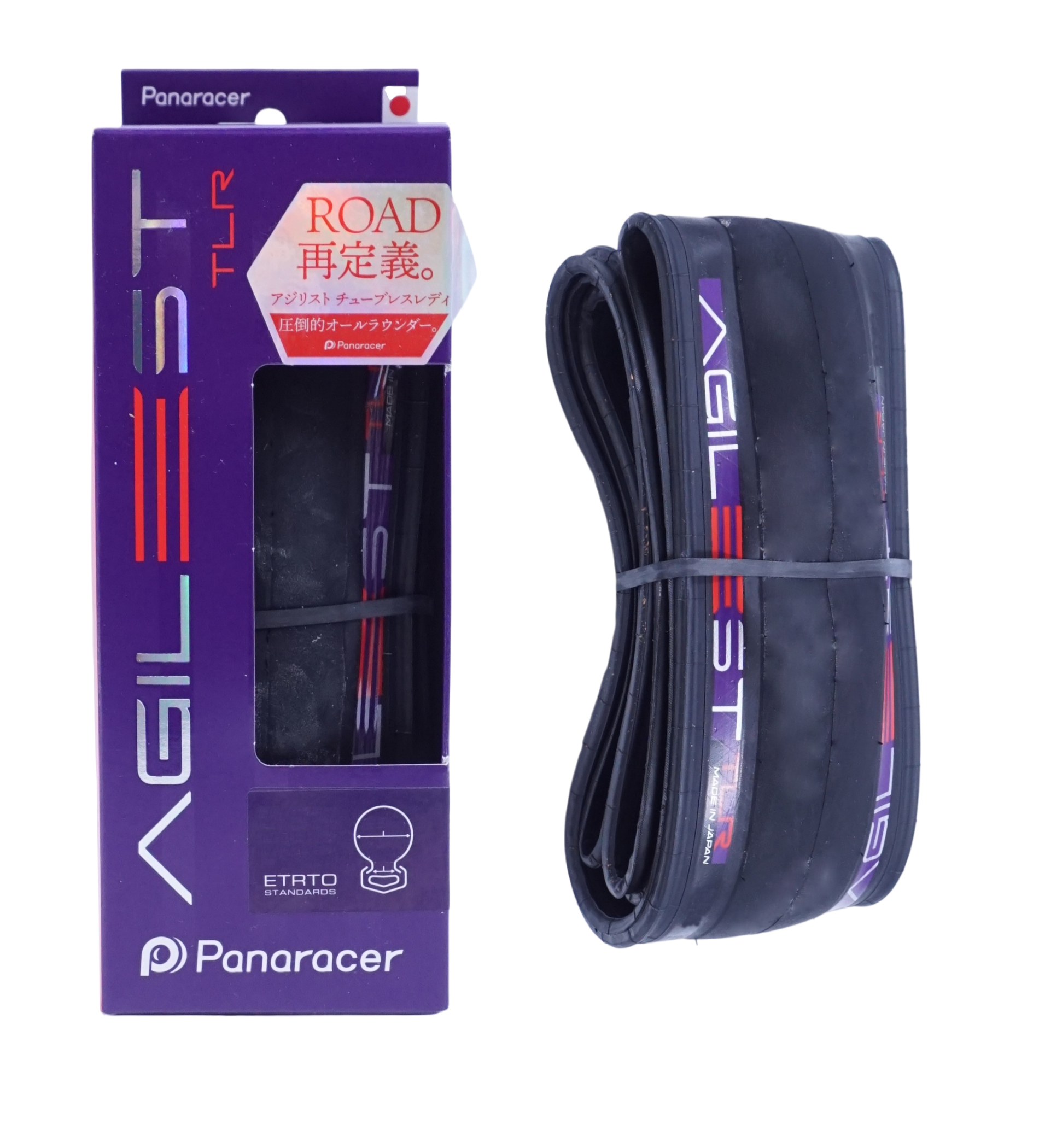 Panaracer Agilest TLR 700c Tubeless Ready Folding Tire | The