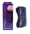 Panaracer Agilest TLR 700c Tubeless Ready Folding Tire - The Bikesmiths