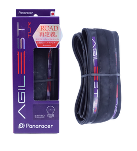 Panaracer Agilest TLR 700c Tubeless Ready Folding Tire - The Bikesmiths