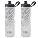 Polar Insulated 24oz Water Bottle Assorted Styles - The Bikesmiths