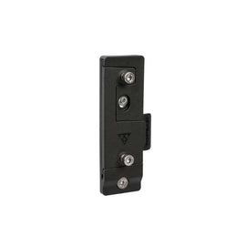 Topeak TQCM02 QR CageMount II