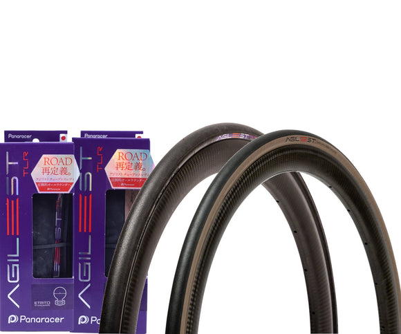 Panaracer Agilest TLR 700c Tubeless Ready Folding Tire - The Bikesmiths