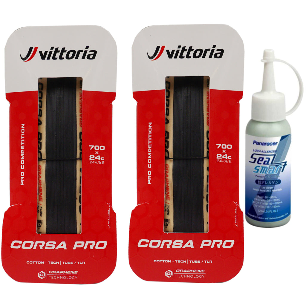 Vittoria Corsa Pro 700c Tanwall Tubeless TLR Tires - 2-Pack w-Free Sealant