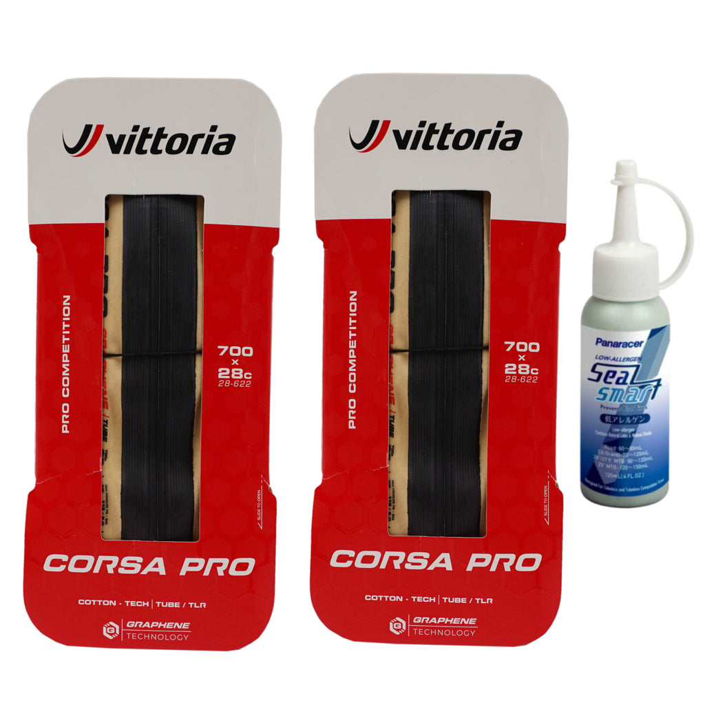 Vittoria Corsa Pro 700c Tanwall Tubeless TLR Tires - 2-Pack w-Free Sealant