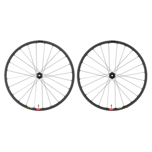 Reserve 25 GR Wheelset - 700 12x100 Front 12x142 Rear CenterLock XDR I9 Road Classic
