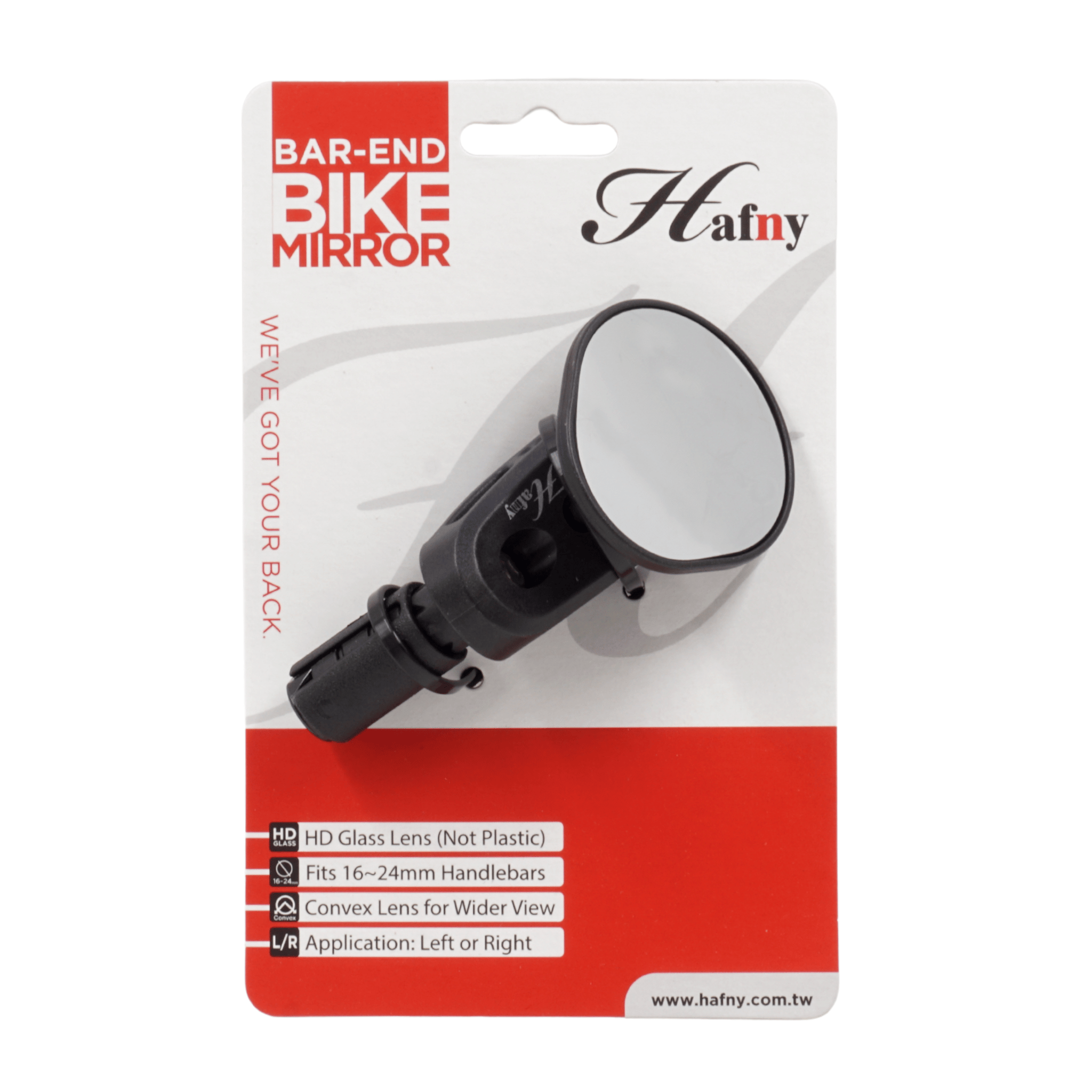 Hafny HF-M956S-FR06 HD Glass Lens Bar-End Mirror