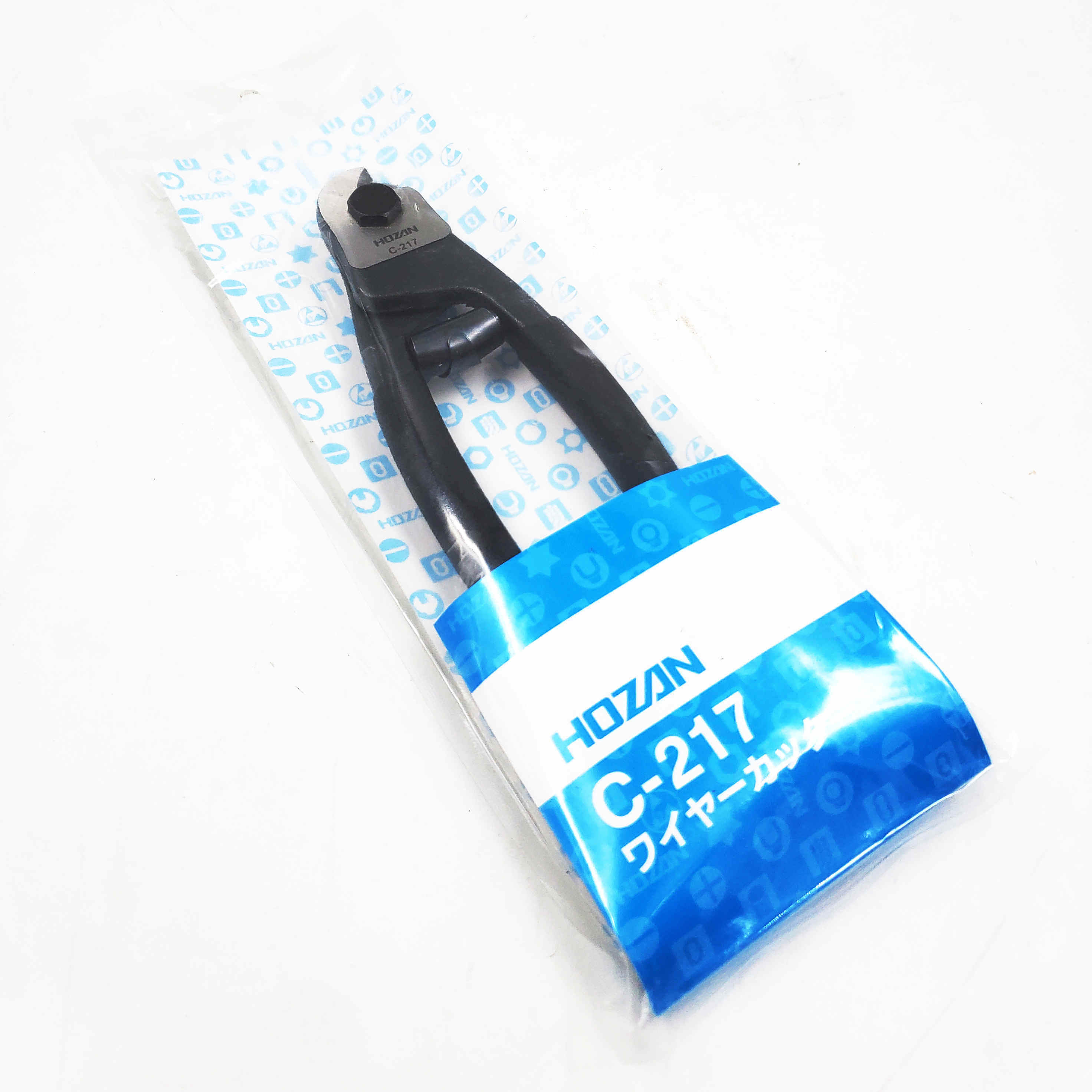 Hozan C-217 Cable Cutter | The Bikesmiths