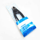 Hozan C-217 Cable Cutter-2