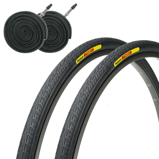 Panaracer Pasela 700c Presta Tube Kit