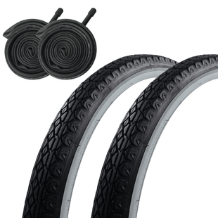 Sunlite Cruiser V52 26x2.125 Whitewall Folding Tire and Schrader Tube Kit