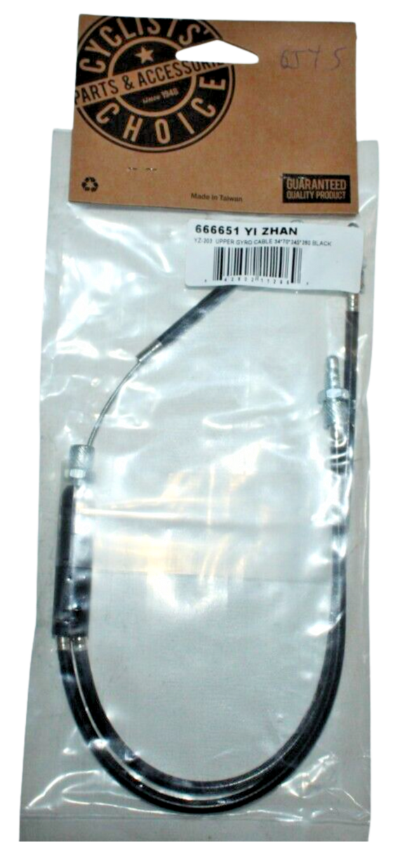 Cyclists Choice YZ-203 Upper Gyro Cable
