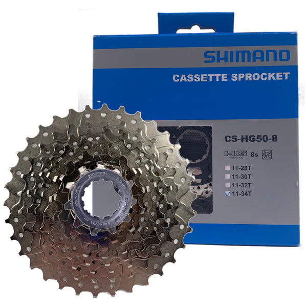 Shimano Claris CS HG50 8 Speed Cassette The Bikesmiths