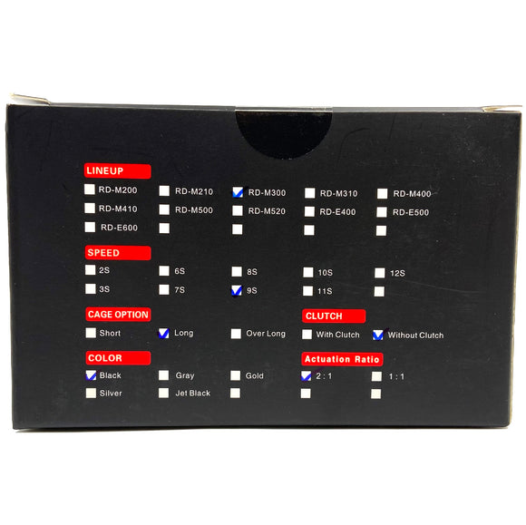 S-Ride RD-M300 9 Speed Long Rear Derailleur - The Bikesmiths