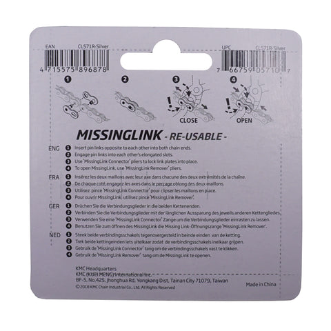 KMC CL571R Missing Link 8 Speed 7.1mm Masterlink (CARD OF 2)
