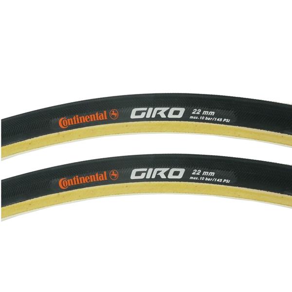 Continental Giro Tubular Tire 700x22c Skinwall - TheBikesmiths