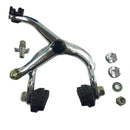 Dia Compe 505Q Rear Caliper Brake - TheBikesmiths