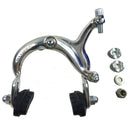 Dia Compe DC-810 Side-Pull Brake Caliper 61-79mm - Silver - The Bikesmiths