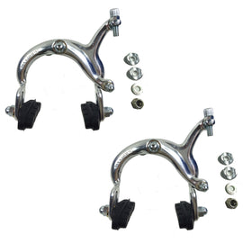 Dia Compe DC-810 Side-Pull Brake Caliper 61-79mm - Silver - The Bikesmiths