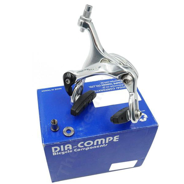DiaCompe BRS101 49-57m Rear Brake - TheBikesmiths