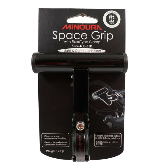 Minoura SGS-400 Space Grip Bike Handlebar Accessory Mount - The Bikesmiths