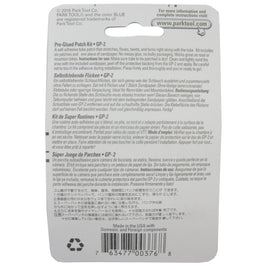 Park Tool GP-2 Glueless Patch Kit - TheBikesmiths