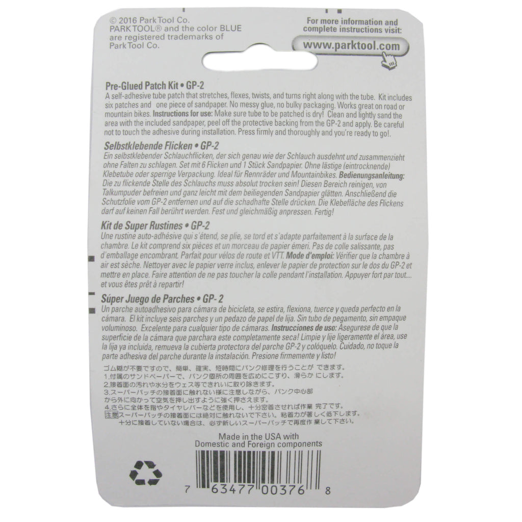 Park tool clearance glueless patch kit