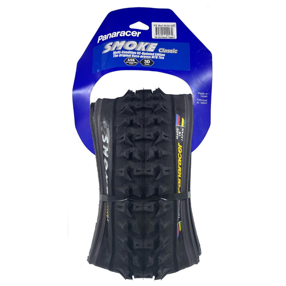 Panaracer 26x2.10 Rear Smoke folding blackwall tire MTB