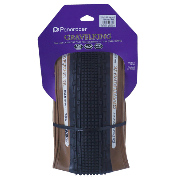 Panaracer GravelKing SK 29x2.1 TLC Gravel Tire - The Bikesmiths