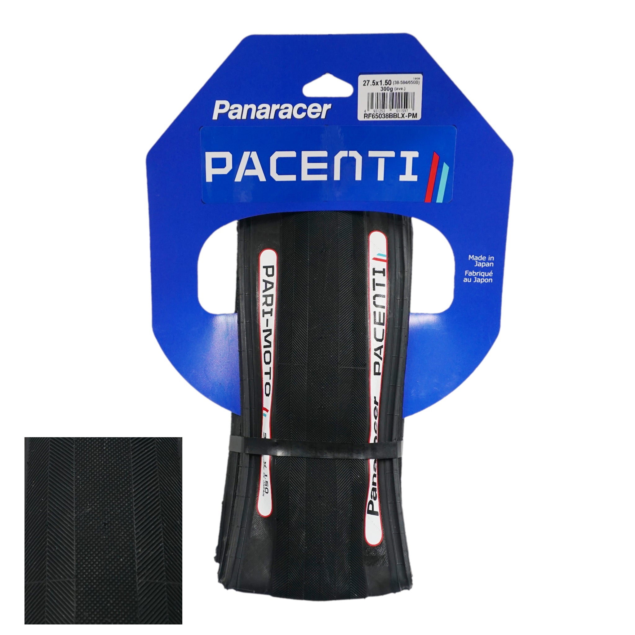 Panaracer Pari-Moto 27.5 Folding Tire - TheBikesmiths