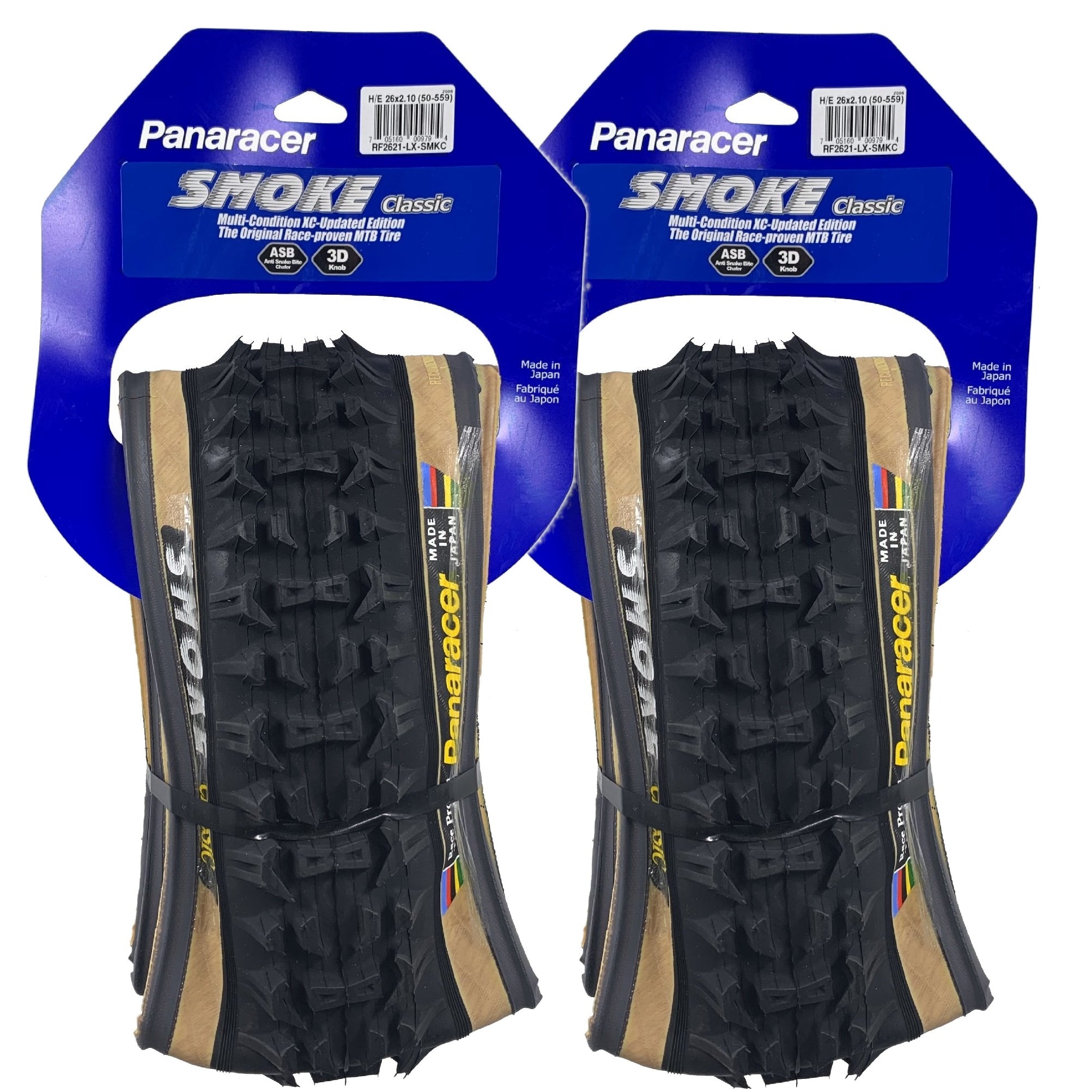 Panaracer 26x2.10 Dart Front Rear Smoke Folding Mountain Bike Tire The Bikesmiths
