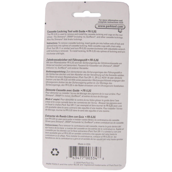 Park Tool FR-5.2G Cassette & CenterLock Lockring Remover with Pin - TheBikesmiths