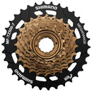 Shimano Tourney TZ-500 7-speed MegaRange Freewheel - The Bikesmiths