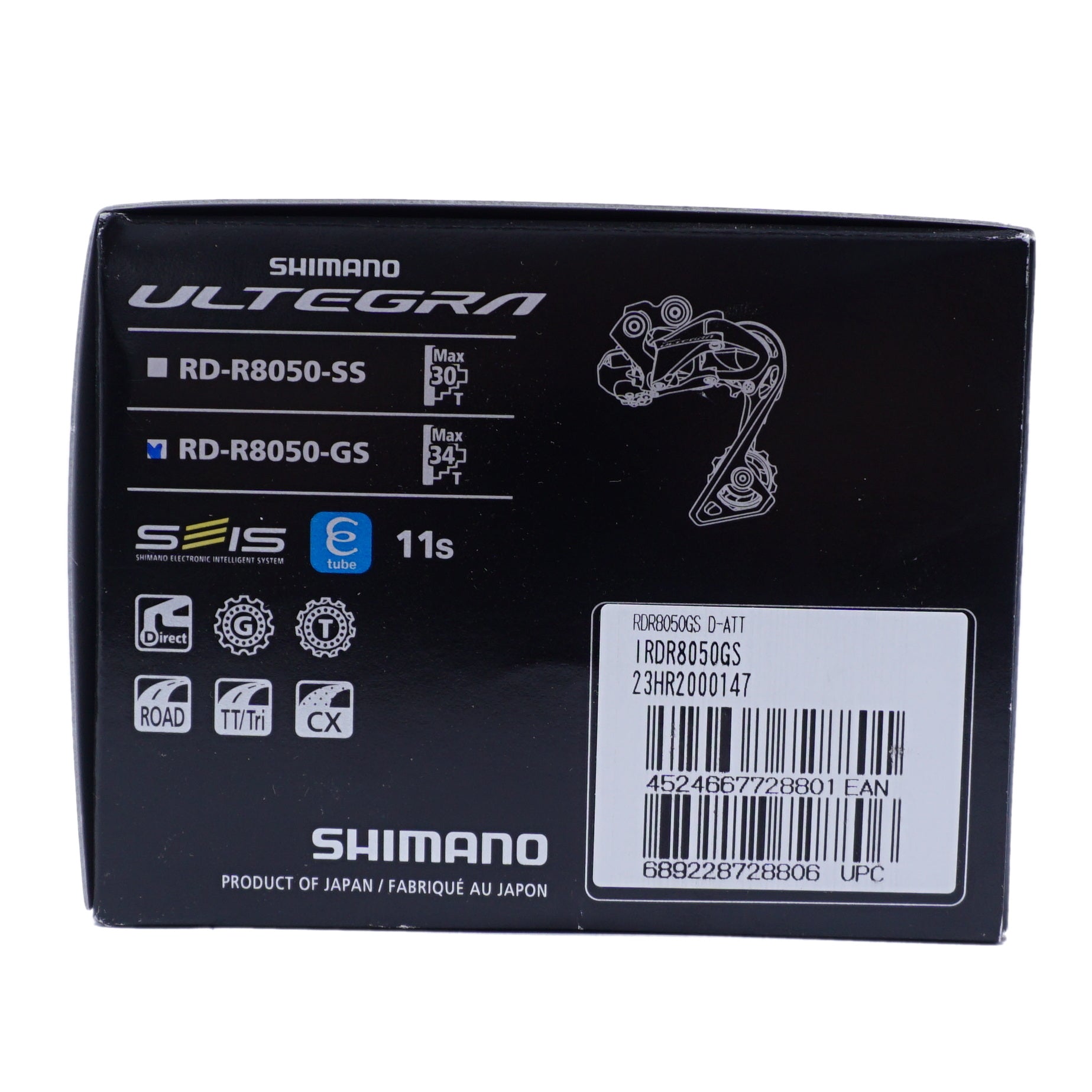 Shimano Ultegra RD-R8050-GS Di2 11 Speed Rear Derailleur - Medium Cage - The Bikesmiths