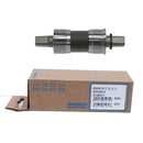 Shimano BB-UN300 Square Taper Bottom Bracket - The Bikesmiths